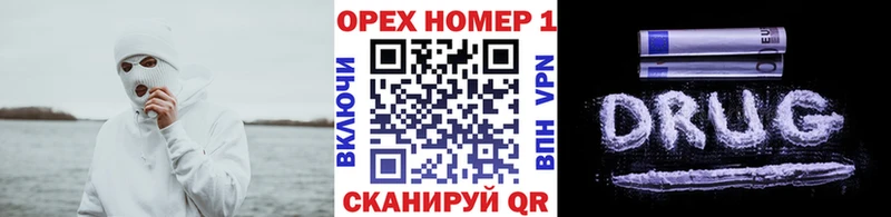 Купить  Чехов  КОКАИН Эквадор 