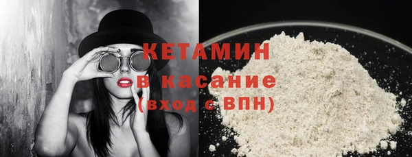 не бодяженный Вязники