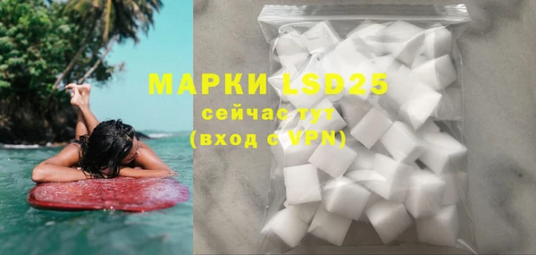 круглые Вяземский