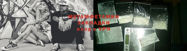 круглые Вяземский