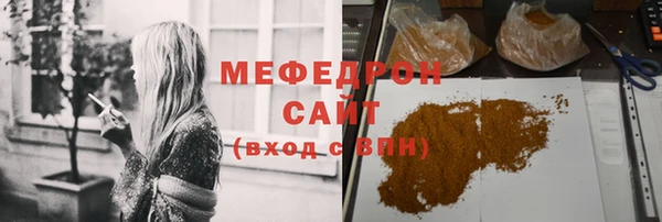 jwh Вязьма