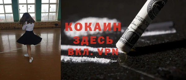 jwh Вязьма