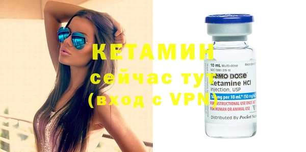 jwh Вязьма