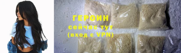 jwh Вязьма