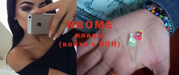 jwh Вязьма