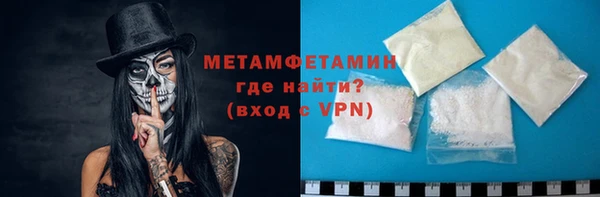 jwh Вязьма