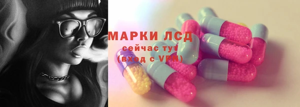 не бодяженный Вязники