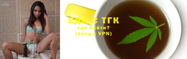 мескалин Горнозаводск