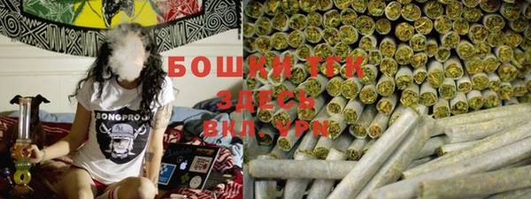 не бодяженный Вязники