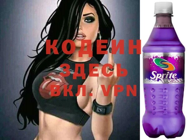 круглые Вяземский