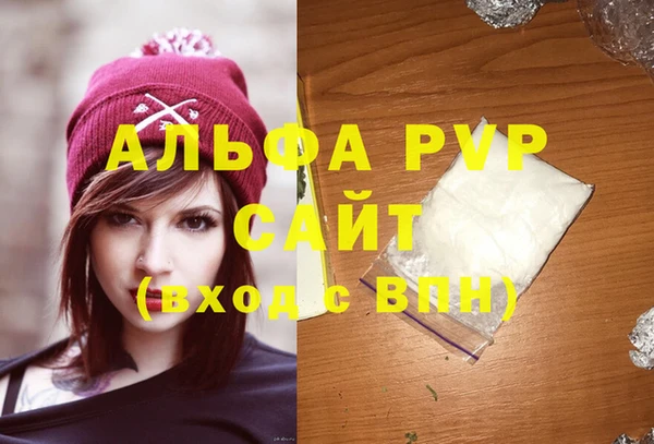 jwh Вязьма