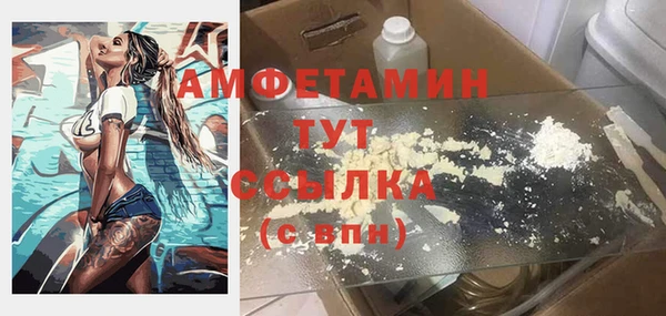 jwh Вязьма
