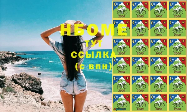 круглые Вяземский