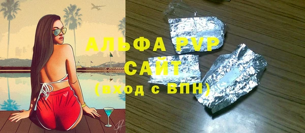 jwh Вязьма