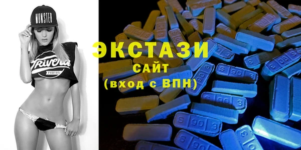 кокаин перу Горняк