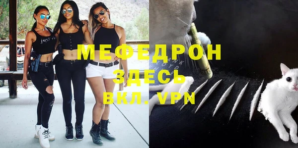 не бодяженный Вязники