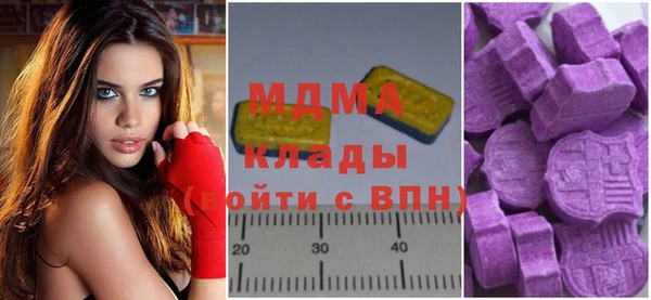 круглые Вяземский