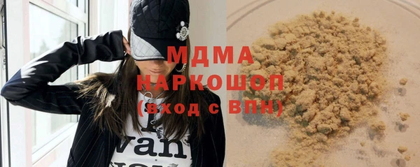 не бодяженный Вязники
