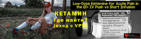 круглые Вяземский