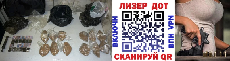 Купить где  Чехов  Лсд 25 экстази ecstasy 